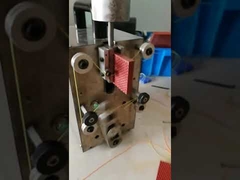 카본 오렌지 1.0mm 자카드 직조기 하네스 코드